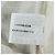 Falda CHANEL Tweed 36 Negro Blanco CC Auth am11048V - vista 12