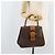 Céline Borsa a mano in tela Macadam CELINE PVC 2in1 oro marrone Auth ARZ616A D'oro - vista 25