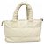 Chanel Coco Cocoon Leder Tote Bag Roh