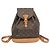Louis Vuitton Monogram Montsouris MM M51136 Damen Rucksack Braun