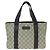 Gucci GG Supreme Canvas Leather Tote Bag Brown