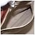 Miu Miu Handtasche Raffia Beige Silber Authentisch 159300V - Ansicht 22