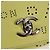 Borsa a Spalla a Catena CHANEL Pelle 2 in 1 Gialla CC Auth 130486SM Giallo - vista 21