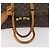 LOUIS VUITTON Borsa Boston Monogram Sirius 45 M41408 LV Auth ARZ454 Monogramma - vista 7