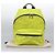 LOUIS VUITTON Zaino Taigalama Discovery Giallo M30228 LV Auth IN055V - vista 12