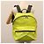 LOUIS VUITTON Zaino Taigalama Discovery Giallo M30228 LV Auth IN055V - vista 32