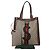 Borsa tote in PVC beige oro e rosso della linea Sherry GG Supreme di GUCCI Auth 135289SAM - vista 12
