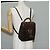 LOUIS VUITTON Zaino Hot Springs Monogram Vernis Khaki M54389 LV Auth BA5768V Cachi Monogramma - vista 29