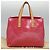 LOUIS VUITTON Borsa a Mano Monogram Vernis Reade PM FuchsiaPink M91221 Auth 114585V Rosa Fuschia - vista 12