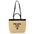 PRADA Borsa a Mano in Pelle di Paglia 2 in 1 Beige Nero Auth ka156V - vista 13