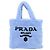 PRADA Borsa a Mano Terry 2 in 1 Azzurro Chiaro Nero Auth 47188SAV Blu chiaro - vista 13
