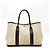 Hermès Hermes Garden Party PM Handtasche Braun Beige