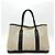 Hermès Hermes Garden Party PM Handtasche Braun Beige - Ansicht 2