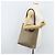 Gucci Borsa Tote GG Supreme in PVC beige e oro 002 39 6130 Auth BA11743 D'oro - vista 22