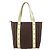 Borsa Louis Vuitton Antigua Cabas MM Marrone - vista 2