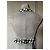 Top bustier Alaïa estampado de pata de gallo Negro Blanco - vista 4