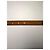 Saint Laurent leather belt Brown - view 16