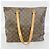 Borsa Tote Cabas Mezzo Monogram Louis Vuitton Marrone - vista 10