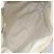 LOUIS VUITTON Mini Lin Croisette Marina PM Borsa Rosa Bianca M95495 LV Auth ARZ743V Bianco - vista 10