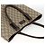 Borsa a mano GG Supreme in PVC beige e argento di GUCCI 131220 Auth ka3507 - vista 6