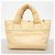 Chanel Coco Cocoon Tote Bag Golden - Ansicht 11