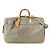 Borsa 2 in 1 Souverain Damier Geant Louis Vuitton Beige