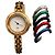 Reloj Gucci con gafas intercambiables Negro Blanco Roja Azul Verde Gold hardware