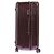 Valigia Rimowa marrone - vista 3