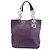 Borsa Tote Dior in pelle intrecciata viola Porpora