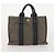 Bolsa de mão Burberrys Hermes Nova Check em lona nylon 4 peças Bege Cinza Auth BAZ311 Marrom - vista 16