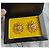 Orecchini Gianni Versace Sunface dorati - vista 4