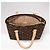 Borsa Louis Vuitton Piano Tela Monogramma Marrone - vue 2