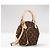 Louis Vuitton LV Ellipse PM Handtasche neu Braun - Ansicht 2
