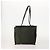 Borsa sportiva PRADA in nylon 4 pezzi marrone khaki Auth YKZ430 Cachi - vista 3