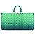 LOUIS VUITTON Illusion Keepall Bandouliere 50 Borsa Verde M59712 LV Auth yk20200SM - vista 2