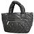 Chanel Coco Cocoon Nylon Tote Bag Schwarz