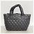 Chanel Coco Cocoon Nylon Tote Bag Schwarz - Ansicht 8