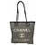 Borsa Tote Chanel Deauville con catena Marrone