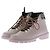 Autre Marque ARIZONA LOVE Wanderschuhe Beige Mandala Details