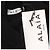 Alaïa Maxikleid Schwarz - Ansicht 5