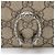 Bolso de hombro mini Dionysus GG Supreme de Gucci - vista 8