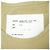 Autre Marque Camiel Fortgens KIT DE ENTRENAMIENTO CHALECO DE ALGODÓN IMPERMEABLE Beige - vista 3