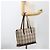 Burberry Borsa Tote Nova Check in Tela Beige Argento Auth INZ053 - vista 24