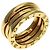 Bulgari Bvlgari B.zero1 2-Band Ring aus 18K Gelbgold - Ansicht 2