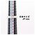 Gucci Diamantissima Diamantring Silber - Ansicht 6