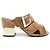 Sandali in pelle Roger Vivier Marrone