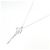 Collana di Diamanti Tasaki Au750 Argento - vista 2