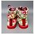 Zapatillas altas florales Gucci GG Monogram Rojo/Beige Roja Multicolor - vista 3