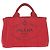 Prada Canapa Canvas Tote Bag Rot