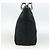 Borsa Tote GG in Canvas Gucci Nera Argento 139552 Auth YKZ351 Nero - vista 4